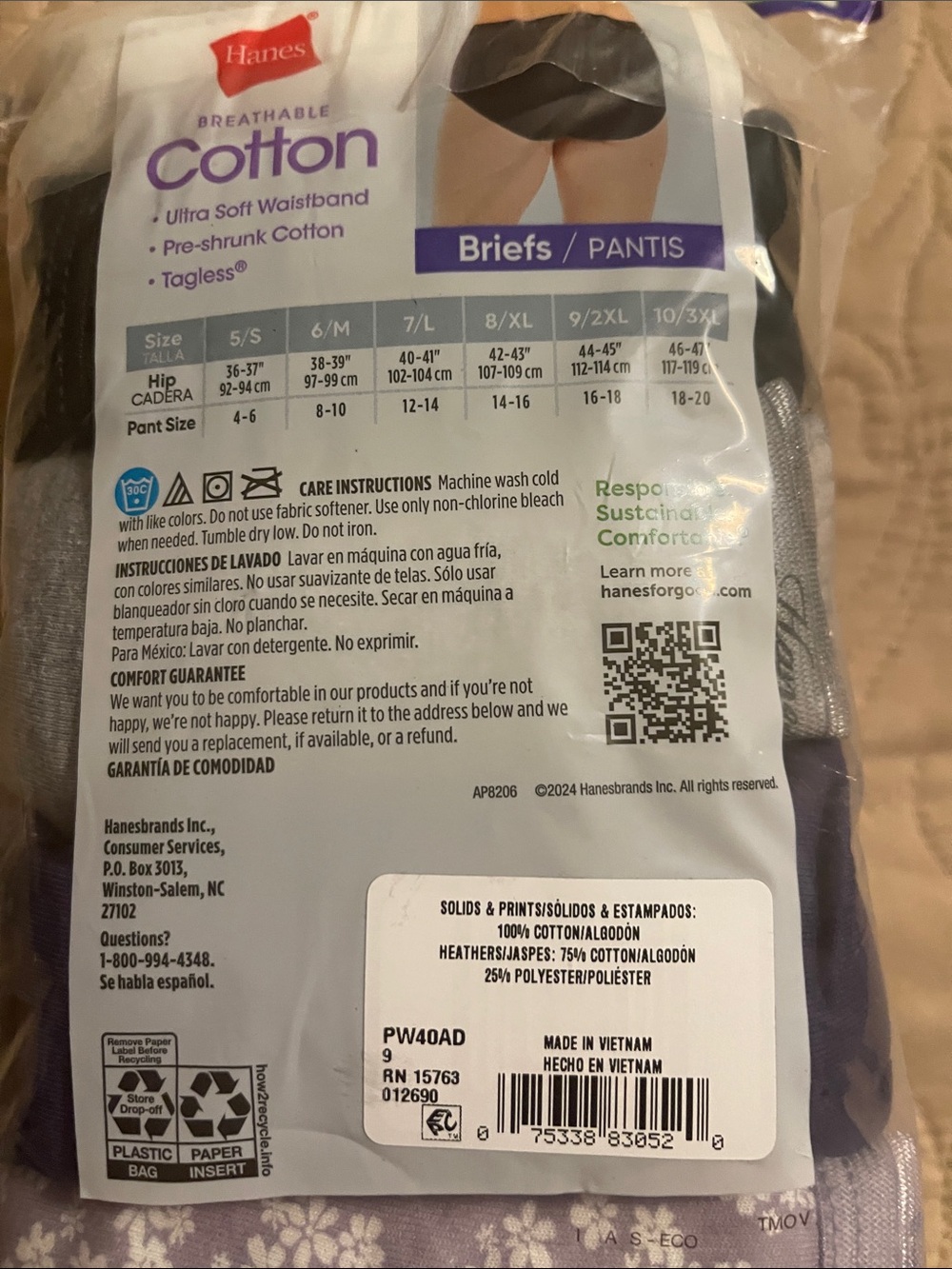 Hanes Cotton Tagless Briefs - Purple & Gray 10 PCS. - Picture 5 of 9